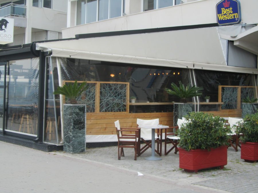 Τέντες Τόπης